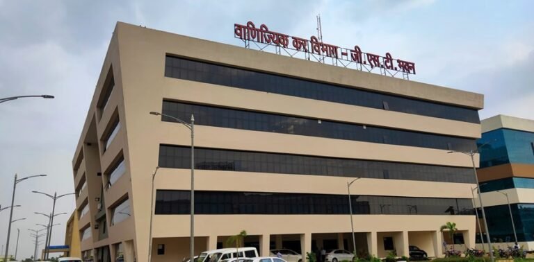GST bhavan