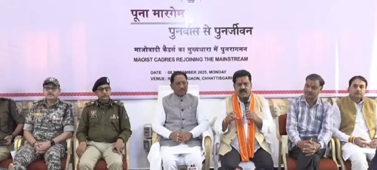 cm in nandgaav