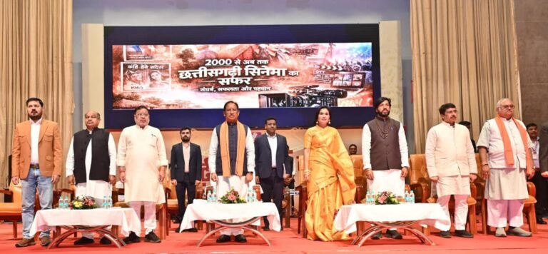 filmi safar