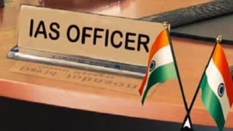 ias