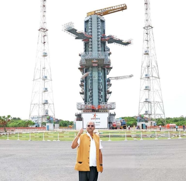 antriksh
