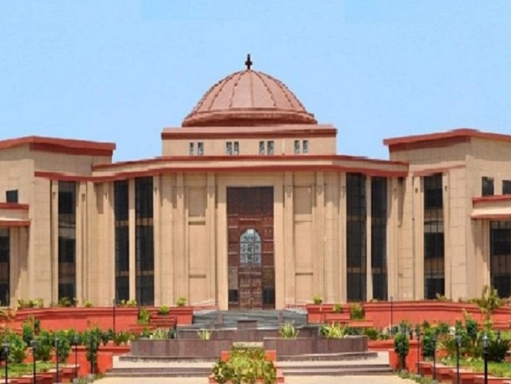 bilaspur-highcourt