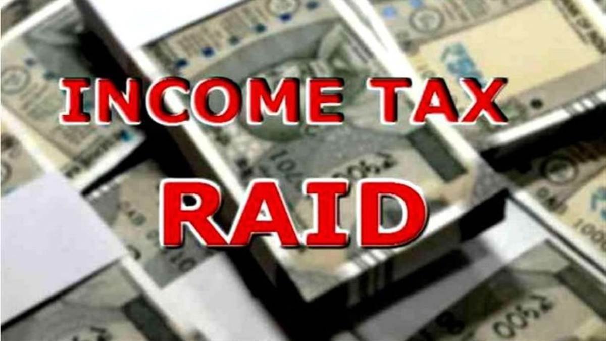 income_tax_department_raid