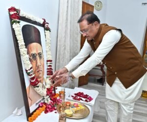 savarkar