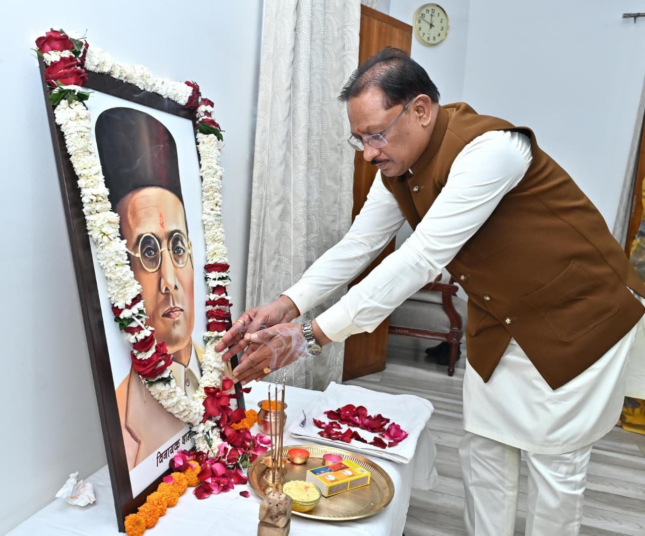 savarkar
