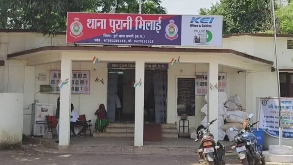 thaana puraani bhilai