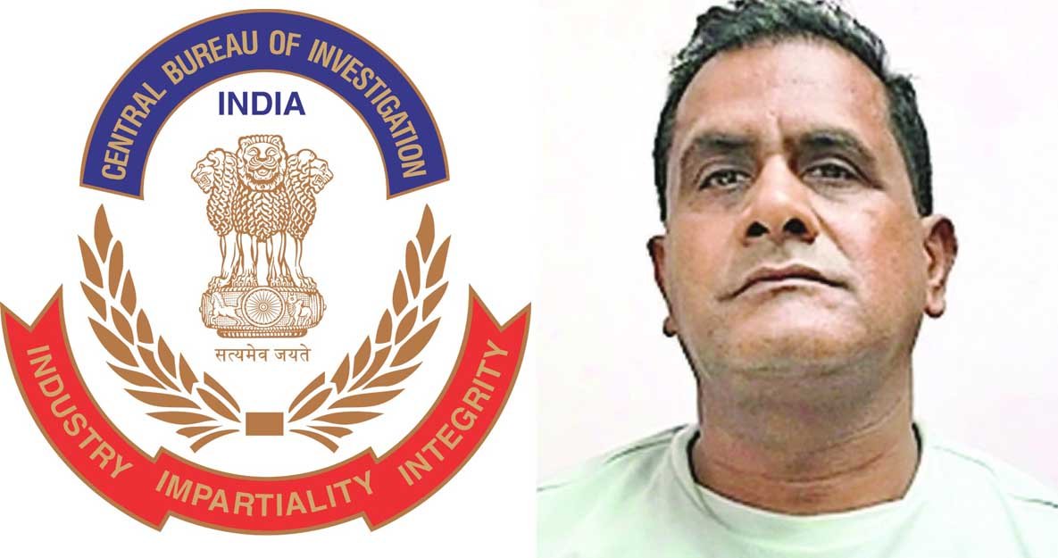 CBI AP Tripathi