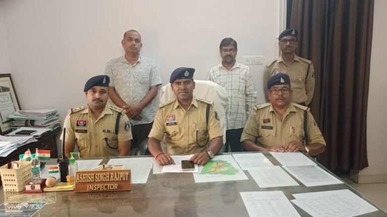 20260505143327_ded karod ki thagi