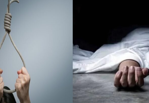 SUICIDE