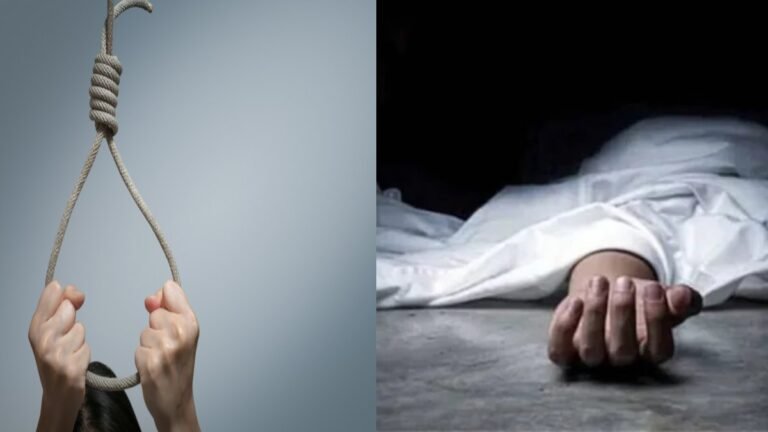 SUICIDE