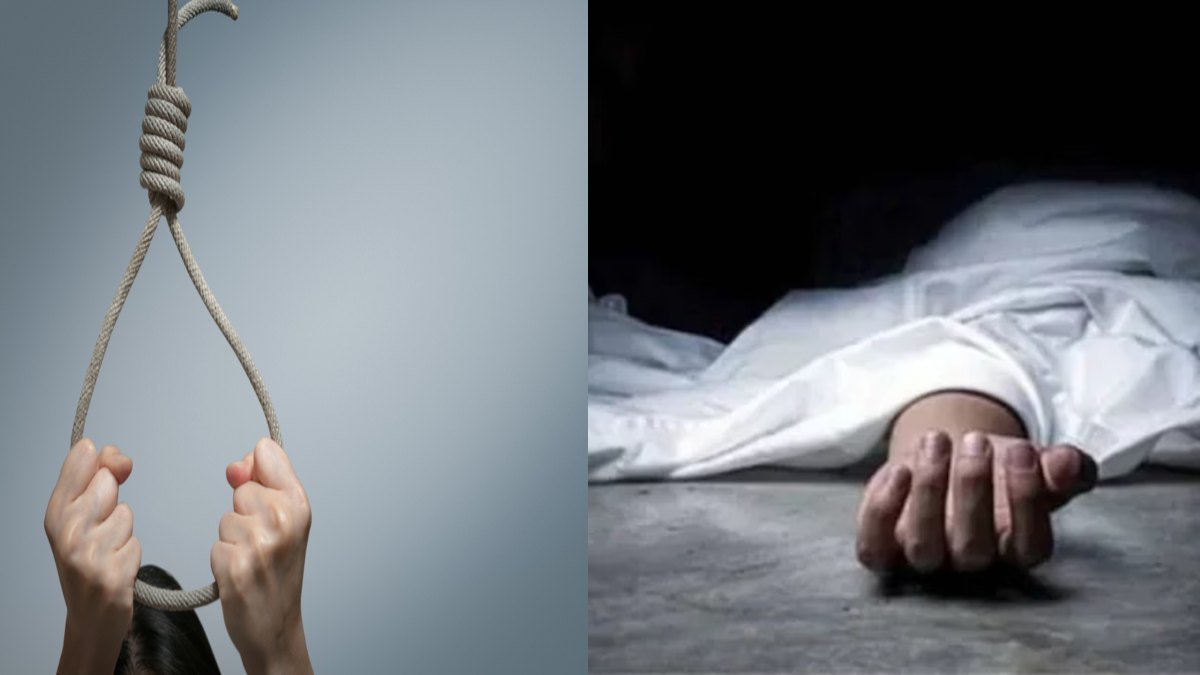 SUICIDE