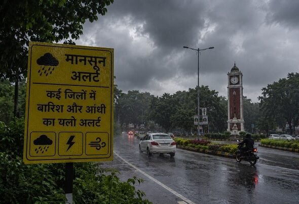 mansun_raipur