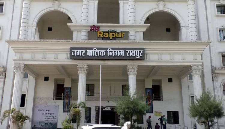Nagar Nigam Raipur