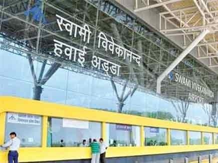 Raipur_Airport