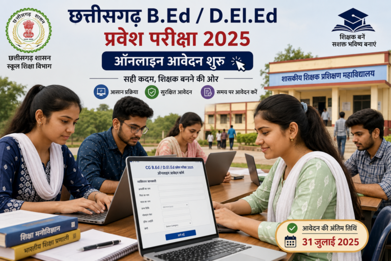 bed deld form filling student
